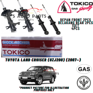 TOYOTA LAND CRUISER (UZJ200) (2007~) (FRONT / REAR) 100% ORIGINAL BRAND TOKICO TKC SHOCK ABSORBER
