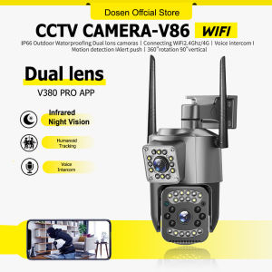 DOSEN 380 PRO Dual-Lens 1080P WiFi IP Security Camera with Two-Way Audio Auto Tracking and Infrared Night Vision