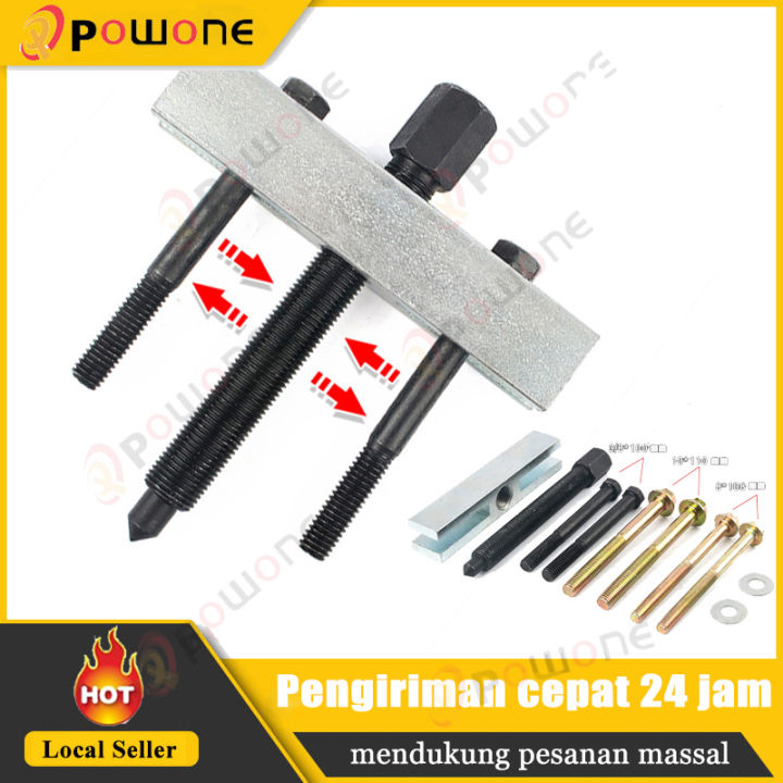 Gear and Pulley Puller Crankshaft Bearing Puller Auto maintenance tools