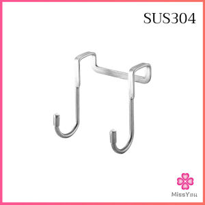 Missyou  ตะขอสแตนเลสแบบคู่ S เหมาะแขวนเพิ่มที่ประตูตู้ผ้า