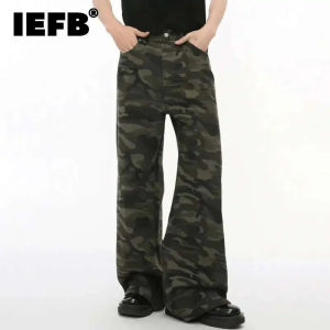 IEFB Vintage Camouflage Mens Jeans Fashion Washed Casual Wide Leg Denim Pants Autumn Winter Loose Male Trousers Old Blue 9C3542026