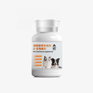 D- Biotin Làm Đẹp Lông Mèo Dầu Cá Lecithin Dành Cho Chó Mèo Đồ Dùng Dinh Dưỡng Đặc Biệt Cho Thú Cưng Được Thêm Probiotic
