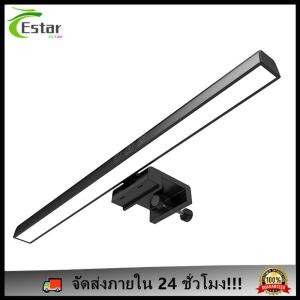 การหรี่แสงคอมพิวเตอร์หน้าจอไฟแถบสัมผัสการควบคุม USB การแสดงผลที่แขวนอยู่ในพื้นที่ช่วยประหยัดดวงตาไม่มีหน้าจอแสงจ้าโฮมออฟฟิศสำหรับการศึกษาแล็ปท็อป