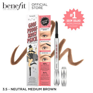 Benefit Goof Proof Eyebrow Pencil