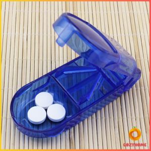 กล่องตัดยา รุ่นใหม่ ใบมีดคม ที่แบ่งเม็ดยา ที่ตัดเม็ดยา ที่ตัดยา ที่แบ่งยา ตลับใส่ยา pill cutter Cozy