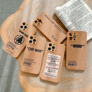Case WOOD Vivo Y12 Y17 Y20 Y12S Softcase Super SLiM Tulisan Timbul
