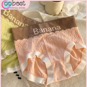oobest กางเกงในเอวสูงผู้หญิงขนาดใหญ่กางเกงผ้าฝ้ายบริสุทธิ์ไร้รอยต่อกางเกงในสามเหลี่ยมระบายอากาศได้ยกสะโพก