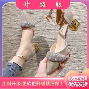 One Strap Ankle wedding sandals for bride thick Heel French block heel high niche high-end bagote fairy style 2022 summer rhinestone tip toe hollow single shoes㏇X0414