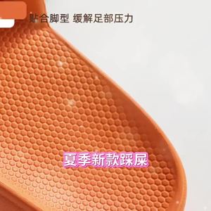 [Free Shipping] Summer Sandals For Men And Women Thick-Soled Suitable For Outdoor Wear Indoor Home Use Bathroom Bathing Couple Style