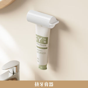 Ubat gigi mudah Squeezer kreatif pembersih muka krim tangan Squeezer untuk mengurangkan alat sisa