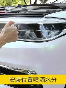 WH 【CG】Redady Stock 30*60cm Hot Car Headlight Sticker Tint Film Taillight Vinyl Fog Light Wrap