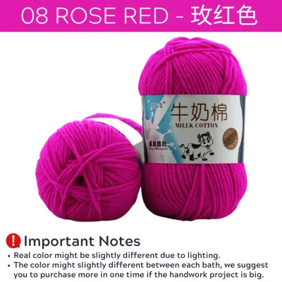 Benang Kait Milk Cotton Yarn 5ply 50g (Merah Jambu-Merah) /5ply Yarn Milk Cotton Knitting Yarn (Pink-Red)/Yarn