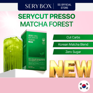 SERYBOX SERYCUT MATCHA 20 SACHETS TOTAL 190GRAMS