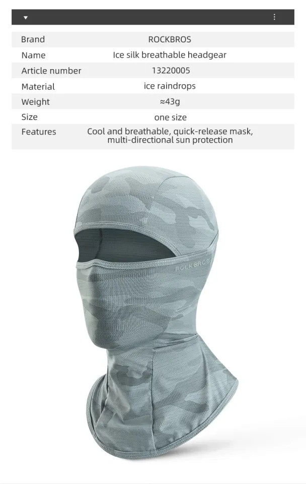 ROCKBROS LF8119 Full Cover Face Mask Sun Protection Breathable Ice