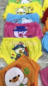 กางเกงในเด็ก/กางเกงเด็กเล็ก/กางเกงในขายยกแพ็ค12ตัว/