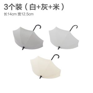创意雨伞挂钩 | Creative Umbrella Hooks - 3 Pack: Cute Adhesive Hooks for Nail-Free Hanging on Doors and Walls