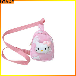 Litake Cartoon Sling Bag Cute Cartoon Character Zipper Shoulder Bag With Adjustable Shouder Strap Coin Purse For Boys Girls Gifts