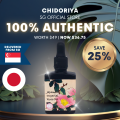 [CHIDORIYA SG OFFICIAL] Imperial Rose Beauty Oil (30ml) [Hydration, Softening, Conditioning & Rejuvenation]. 