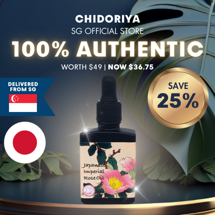 [CHIDORIYA SG OFFICIAL] Imperial Rose Beauty Oil (30ml) [Hydration, Softening, Conditioning & Rejuvenation]