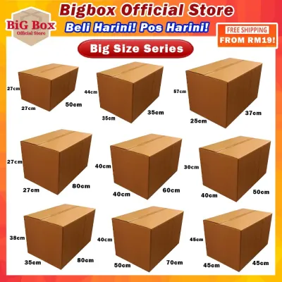 Bigbox BIG Packaging Box Carton Box Packing Box Paper Boxes Kotak Hantaran Hidden Gift Box 纸箱 - Moving House