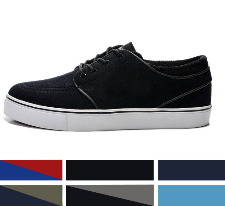 janoski lazada
