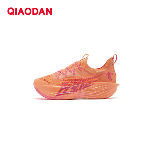 Qiaodan Feiying Plaid Women Running Shoes Professional Marathon Full-Palm Carbon Plate Racing Breathable Rebound Anti-Slip BM22230290T