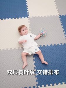 60x60cm 4pcs Thick Interlocking Foam Floor Tiles Double Side Waterproof Play Mat for Babies and Toddles Puzzle Safety