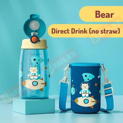 [Free Carrier Bag] Kids Water Bottle 570ml Straw and DIrect Drink BPA-Free Tritan Children Bottle Leakproof Space Theme Upstyle by 8miles