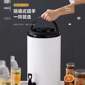 JIJI.SG Liden Stainless Steel Insulated Pot Thermos Bucket Cooler Jug