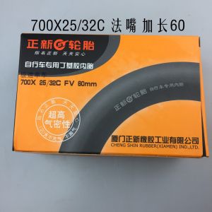 Săm CST xe đạp thể thao 700x18/25 - 700x25/32 Van FV