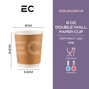 EC 25PCS/50PCS Extra Thick Brown Double Wall Coffee Paper Cups 8oz 10oz 14oz 16oz 22oz Disposable Cups Hot&Cold Drinks