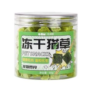 Cat Grass Grain Freeze Dried 50g Cat Treats Raw Furry Hairball Pieces Cat Grass Biscuits Cat Grass Tablet