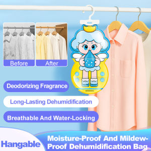 💕Fragrance Dehumidification💕Hangable Moisture-Proof and Mildew-Proof Dehumidification Bag Moisture-Proof and Mildew-Proof Moisture-Absorbing Dormitory Student Hangable Wardrobe Bag Artifact Desiccant
