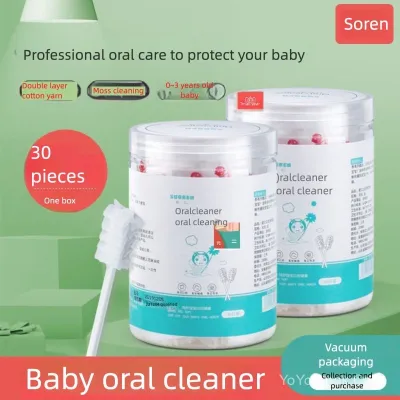 YoYoAnakCare Cotton Swab Gauze Baby Oral Tongue Cleaner Infant Toothbrush