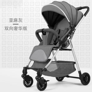 Baby Stroller Lightweight Folding Travel Baby Stroller For Big Kids Portable Four-Wheel Shock Absorber Mother baby Lightweight Stroller Baby Stroller For Travel