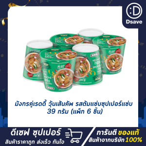 วุ้นเส้นกึ่งสำเร็จรูป ตรามังกรคู่