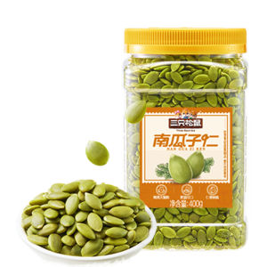 南瓜子仁400g Pumpkin Seed Kernels 脱壳香脆 罐装即食 烘焙休闲零食