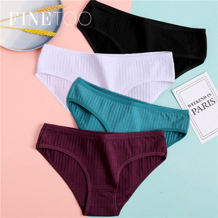 Finetoo lady girls Cotton Panty Women's Solid Color Khaki Underwear Panty  for Women