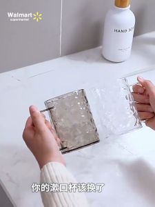 【Walmart】High Aesthetic Glacier Pattern Tumbler Clear Glass Toothbrush Holder for Bathroom Large Capacity Rinse Cup Japanese Style Frosted Design for Couples Adults Kids Home
