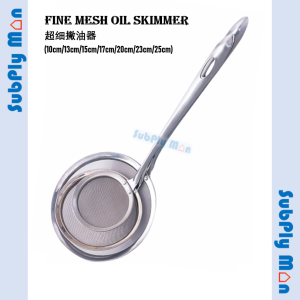 (10/13/15/17/20/23/25cm) Oil Skimmer/Strainer/Colander/Sieve/Skimmer/Drainer/Filter 滤油网 - Penapis Minyak/Santan Tapis/Sisa