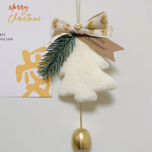 DewyBabe Plush Christmas Bell Ornament Soft Korean Style Multicolor Lightweight Easy To Hang Decor