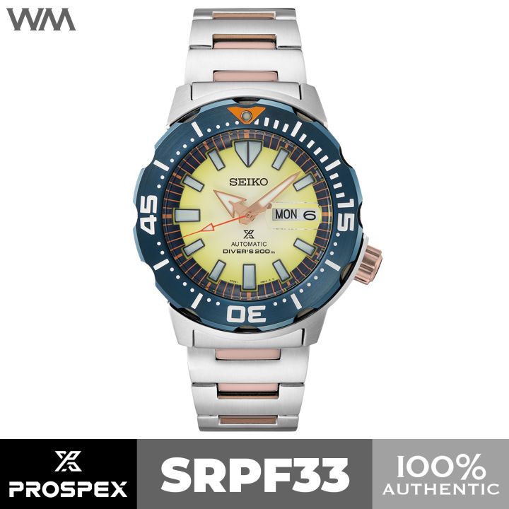 Seiko prospex tubbataha sale