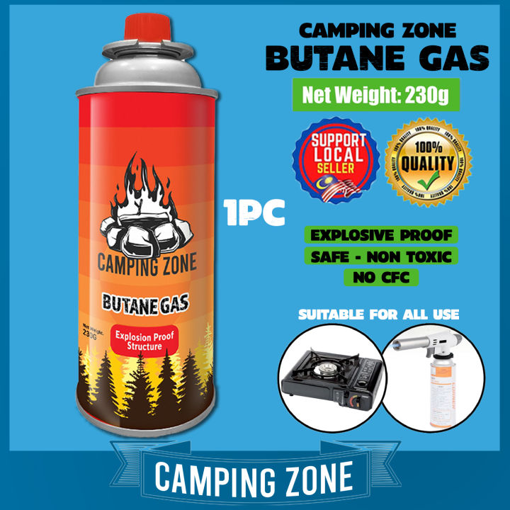 BUTANE GAS CARTRIDGE PORTABLE BUTANE GAS STOVE OUTDOOR CAMPING 230G