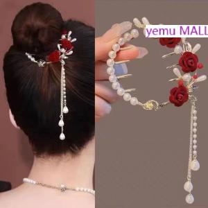 yemu MALL กิ๊บหนีบผมสุดหรูกิ๊บหนีบผมหางม้าหัวเข็มขัดทรงหางม้าไข่มุกพลอยเทียมมีพู่กิ๊บหนีบผม