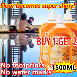 【Decontamination Rate of 99% 】Floor Cleaner Liquid 500ml for Marble Tile Mopping Solid Wood Floor Composite Floor Cleaner Rapid Powerful Decontamination Artifact Multi-functional Cleaner Marble Tile Cleaning Agent