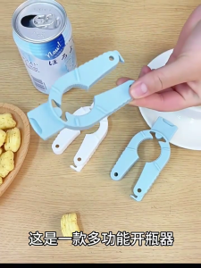 5Pcs Plastic Bottle Caps Openers 3In1 Water Bottles and Can Pull Tap Opener for Easy Use By Seniors and Arthritics Hands