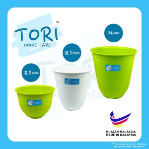 TORI HOME Flower Pots 18.5cm 21cm | Round Flower Pots | Pasu Bunya | Plastic Flower Pots