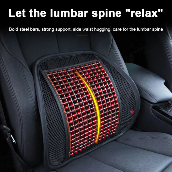 Car lumbar pad seat cushion wooden bead breathable lumbar massage cushion  curve design car lumbar support office seat lumbar pillow backrest cushion 