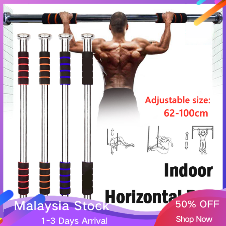 Adjustable Horizontal Bars 60-100CM Pull Up Bar Door Frame Doorway