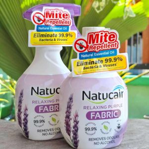 แพคคู่สุดคุ้ม400+400ml. เนเชอแคร์ แฟบริค สเปรย์กำจัดและป้องกันไรฝุ่น99.9%ฆ่าเชื้อCV. NATUCAIR FABRIC 400mL